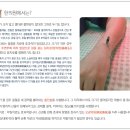 이진복한의원 이미지