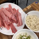 셀스타 등촌지점 | 사당역 샤브샤브 맛집 등촌칼국수 사당점 질리지 않는 그맛 등촌! 3번째 방문 후기