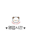 Luxury 수 노래연습장 이미지