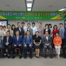 휴먼솔루션 이미지