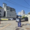 대구 이천동 한의원 추천, 노아한의원 방문 후기