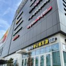 동탄치과의원 이미지