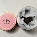 손앤정한의원 이미지