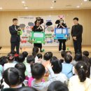 (주)하나환경 이미지