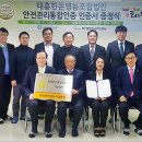 태흥유통 네이버블로그
