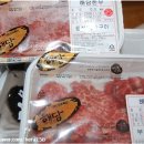 (주)건우축산