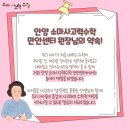 소마사고력수학학원 만안센터 네이버블로그