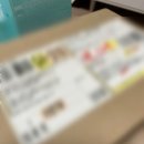 라온메디케어