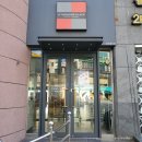 재송한의원 | 부산 카페-투썸플레이스 부산재송점 내돈내산 솔직후기