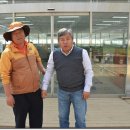 한국원예종묘 - 서초구 헌인릉1길 59 | 한국원예종묘
