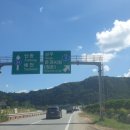 문경식자재마트 이미지