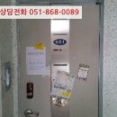 장대3길 이미지