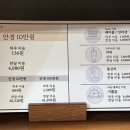 아프리카안경 서울스퀘어점 이미지