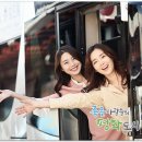 공영버스터미널 이미지