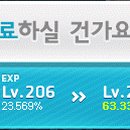 헤어예쁘다