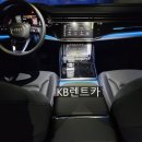 울산렌트카(주) 이미지