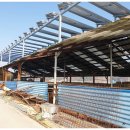 가온태양광 이미지