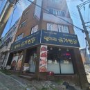 파리바게뜨 울산우정점 이미지