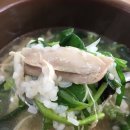 포남보양탕 이미지