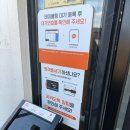 모들공간 | 제주 애월 파스타 맛집 모들한상 후기, 제주 고사리 보말 파스타·보리 화이트라구 솔직 리뷰