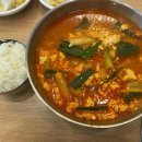 서울뽕칼국수 이미지