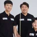 1박2일당구클럽 이미지