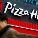 형제부분정비 이미지