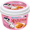 주식회사 삼양전자통신 이미지