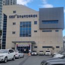 서구국민체육센터 (주차장) 이미지