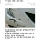 남남수학원 이미지