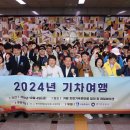 한국장애인부모회 수원지부 이미지