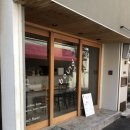 [일본 후쿠오카] 감성 카페 바운드 bound 분위기 맛집