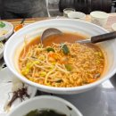 NR-34[중앙로]-하-124 | 아무쪼록 행운을 빌어 줘🍀