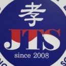 중앙태권스쿨 이미지