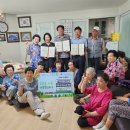 후곡경로당 이미지