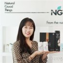 네츄럴굿마켓