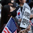 기독교는 완전히 국짐쪽에 붙은거 같네요 이미지