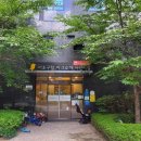 서초구립 아크로 달 어린이집 네이버블로그