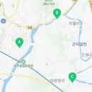 찜했어! 코다리찜·아구찜·조개찜 이미지