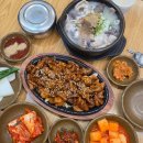 대전순대 | 대전 문지동맛집 상무암뽕순대국밥 후기