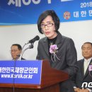 보훈.향군 회관_1 이미지