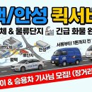 삼성오토바이 이미지