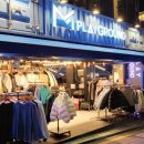 잔다리로 16 엠플레이그라운드 앞 이미지