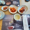 지호한방삼계탕속초점 이미지