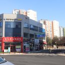 만타스시31 고양행신점 이미지