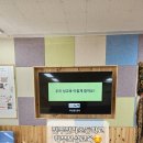 전주전라초등학교 이미지