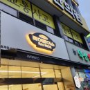 수성시장 맛집 한식 맛있는 라이라이스 방문 후기