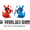더키움부동산중개 이미지