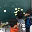 풍향초교 이미지