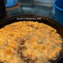 거인통닭 이미지